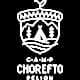 Λογότυπο Chorefto Camp